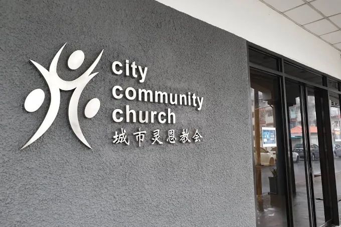 City Community Church Melaka