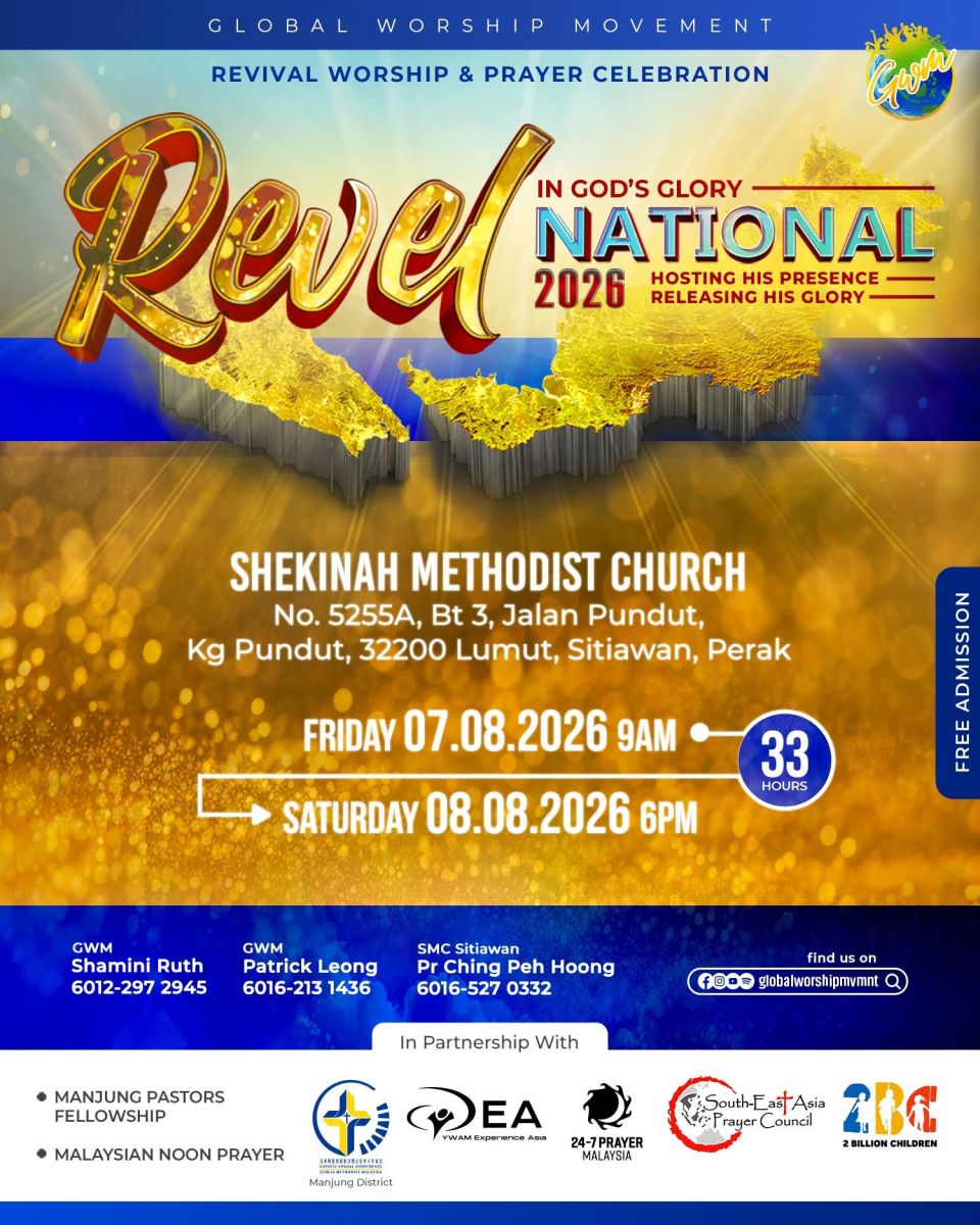 Revel National 2026